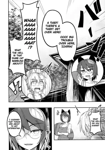 [Kuroha Rapid] Bonnou no Matenrou | A Skyscraper of Passion Fhentai - Page 35