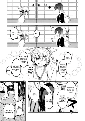 [Kuroha Rapid] Bonnou no Matenrou | A Skyscraper of Passion Fhentai - Page 4