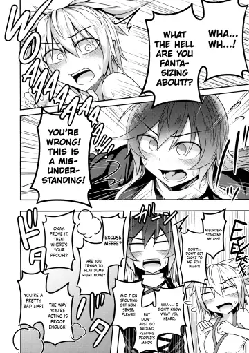 [Kuroha Rapid] Bonnou no Matenrou | A Skyscraper of Passion Fhentai - Page 7
