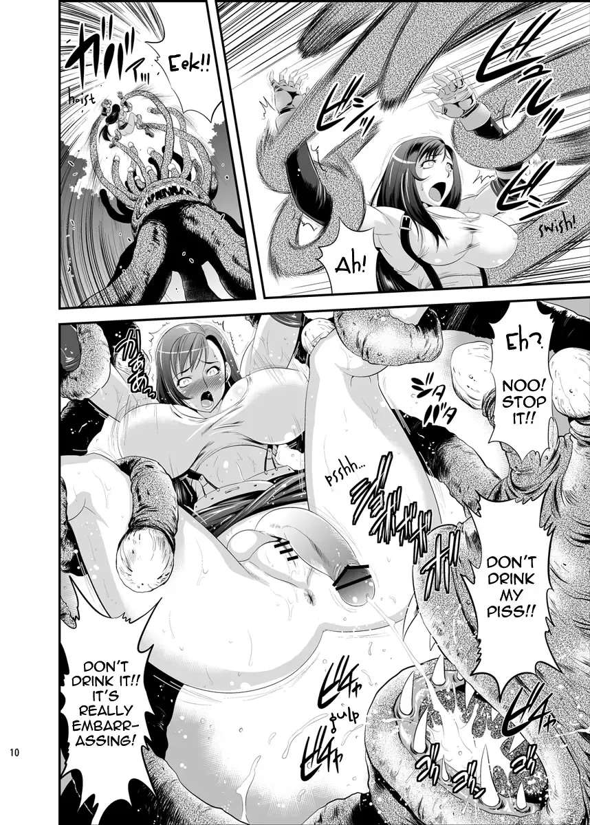 [Musashino Sekai] Mal x Fa! Fhentai - Page 10