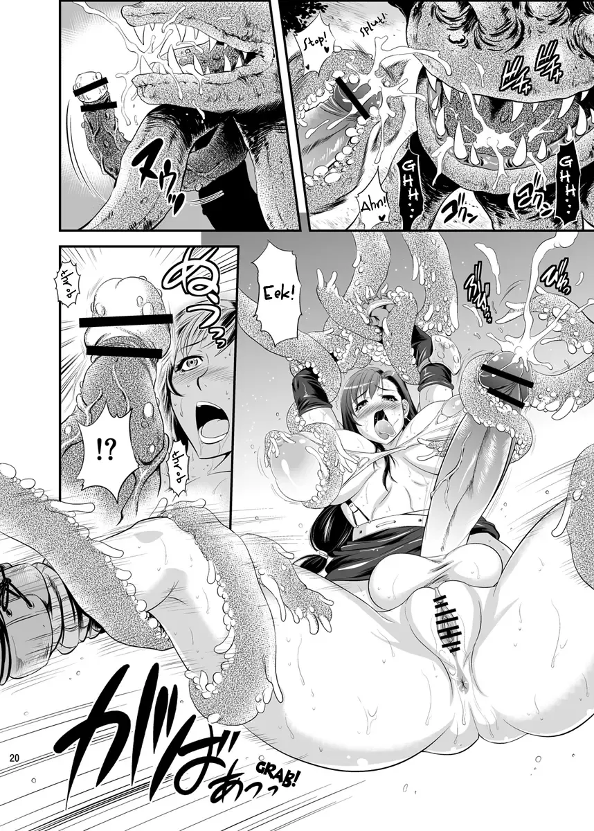 [Musashino Sekai] Mal x Fa! Fhentai - Page 20