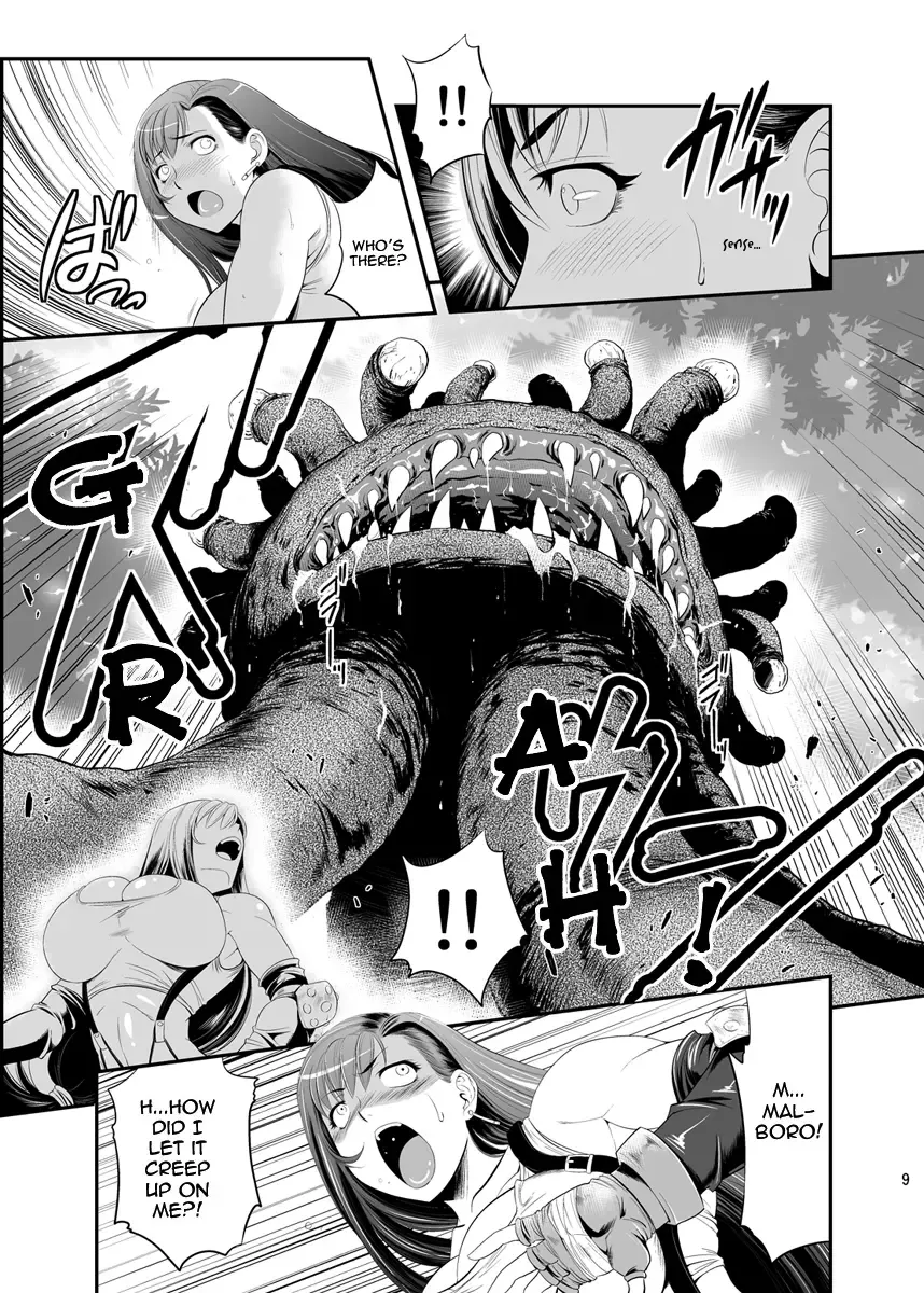 [Musashino Sekai] Mal x Fa! Fhentai - Page 9