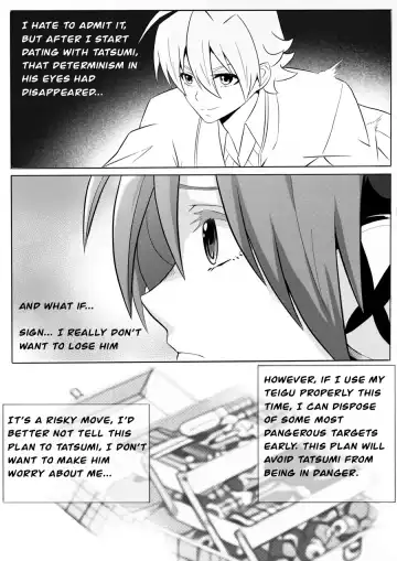 [Ghhoward] kill the lover prologue Fhentai.net - Page 5