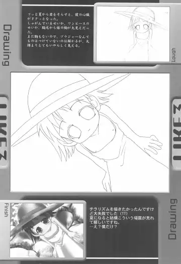 [Misooden] LIKE 5 Imouto Fhentai - Page 6