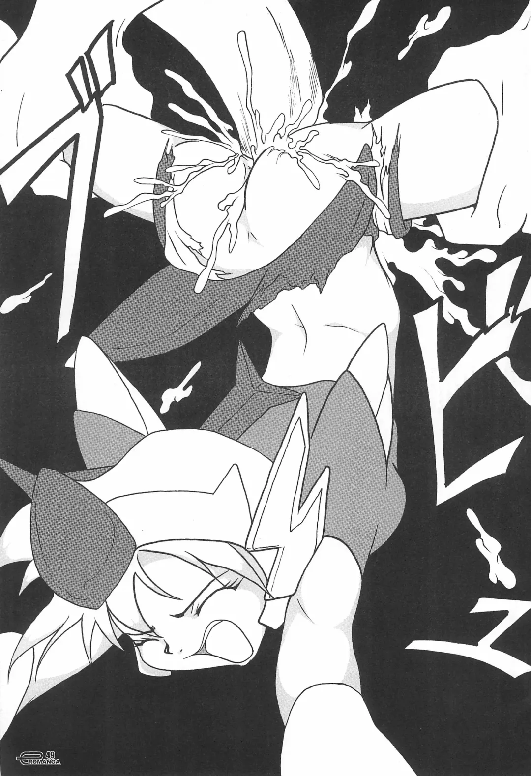 [Chikigai - Mizuki Yuu - Nekorin] Manga Science 5 Fhentai - Page 49