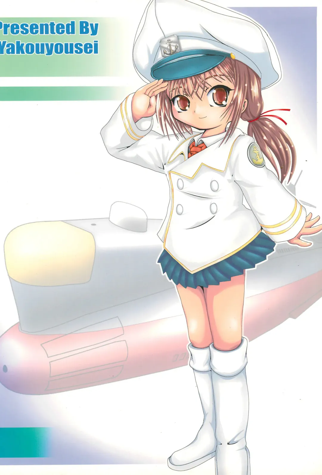 [Chikigai - Mizuki Yuu - Nekorin] Manga Science 5 Fhentai - Page 68