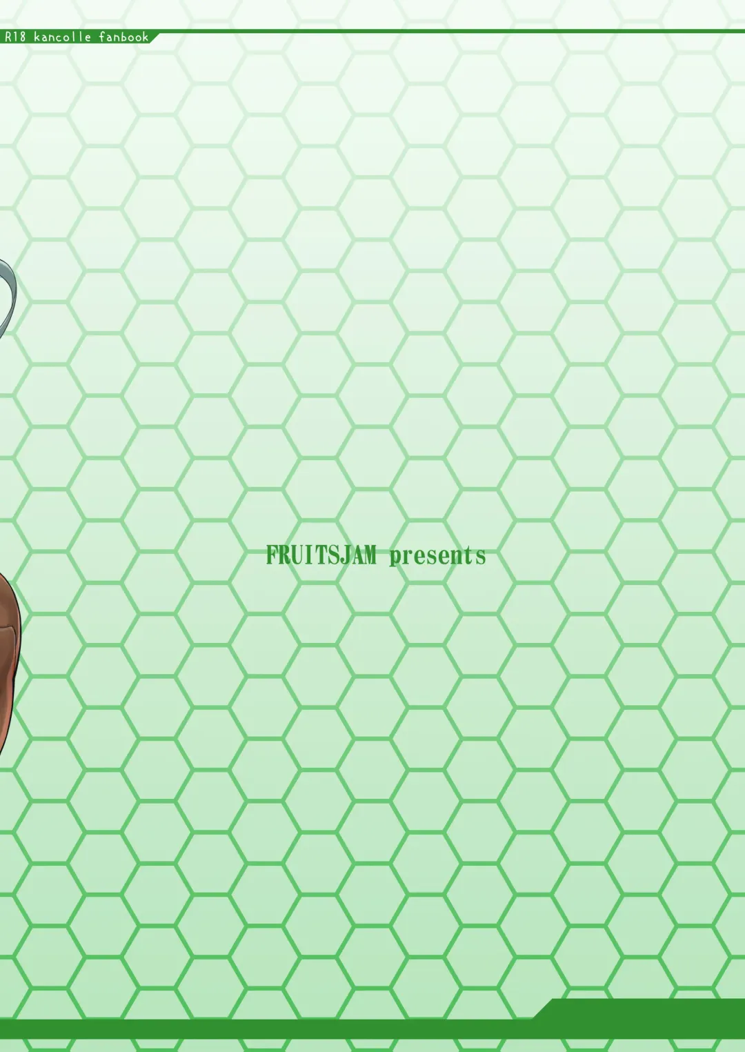 [Mikagami Sou] Suzuya to Dousuru? Nani Shichau? 14 Fhentai - Page 28