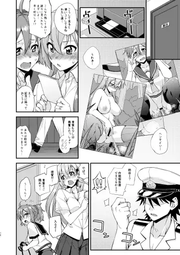 [Mikagami Sou] Suzuya to Dousuru? Nani Shichau? 14 Fhentai - Page 10