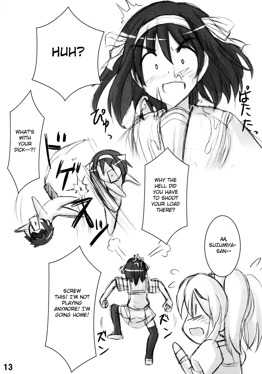 [Akaza] Wo-ai Ni-so 2 - We love "Over knee socks"!! 2 Fhentai - Page 12