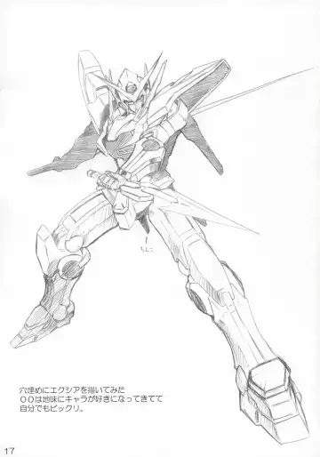 [Ozawa Akifumi] Monbarbara no Meibutsu Shimai Fhentai - Page 16