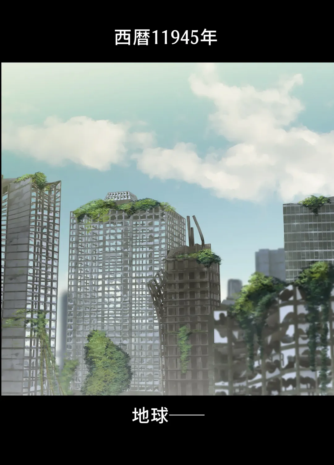 [Rebis] 2B Doujin Fhentai - Page 2