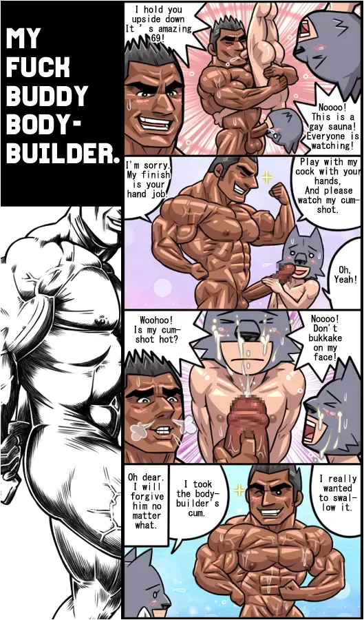 [Gas Heckman] My Fuck Buddy Bodybuilder Fhentai.net - Page 10