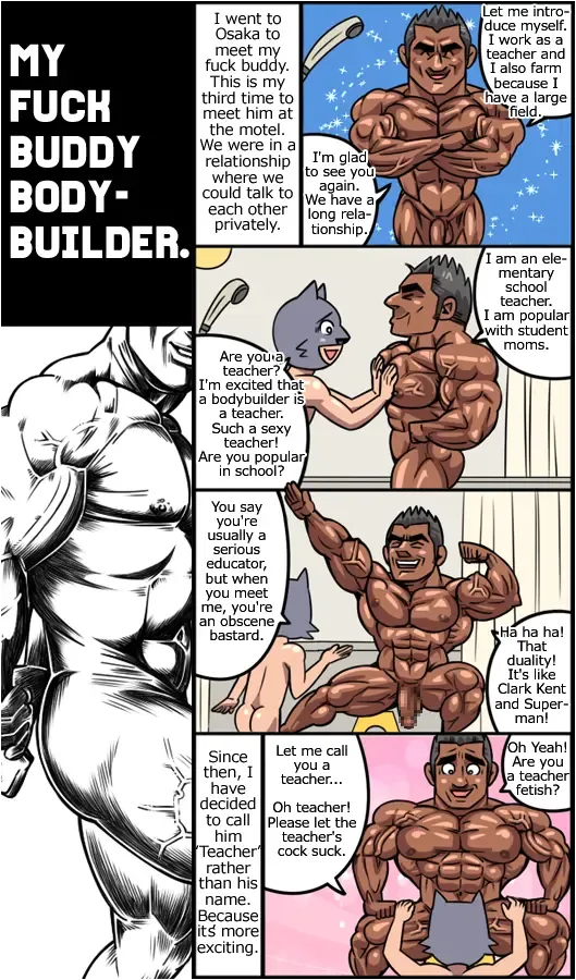 [Gas Heckman] My Fuck Buddy Bodybuilder Fhentai.net - Page 12