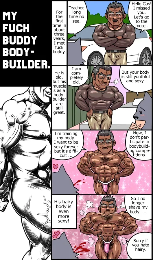 [Gas Heckman] My Fuck Buddy Bodybuilder Fhentai.net - Page 17