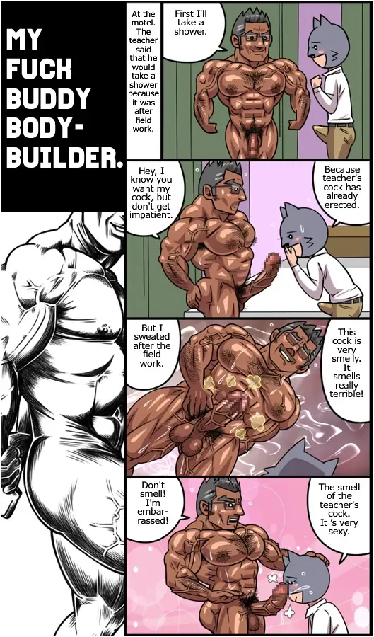 [Gas Heckman] My Fuck Buddy Bodybuilder Fhentai.net - Page 19