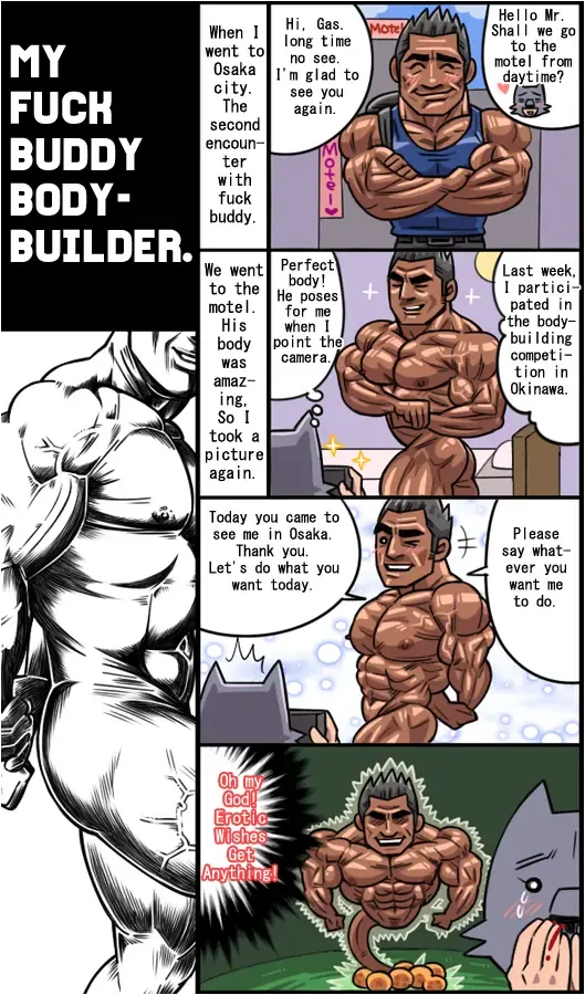 [Gas Heckman] My Fuck Buddy Bodybuilder Fhentai.net - Page 6