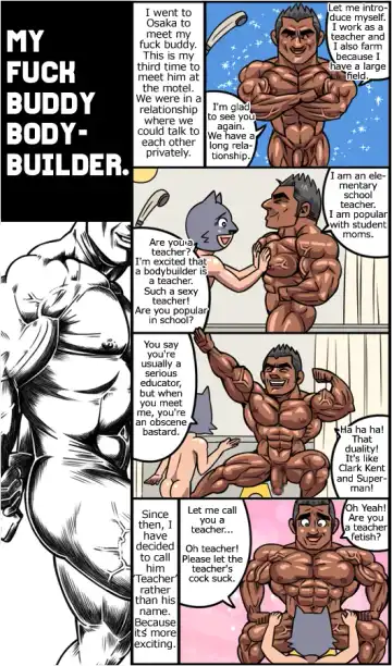 [Gas Heckman] My Fuck Buddy Bodybuilder Fhentai.net - Page 12