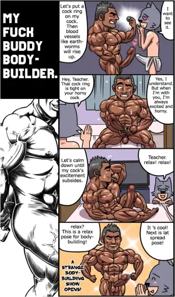 [Gas Heckman] My Fuck Buddy Bodybuilder Fhentai.net - Page 13