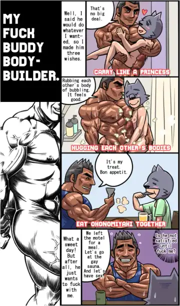 [Gas Heckman] My Fuck Buddy Bodybuilder Fhentai.net - Page 8