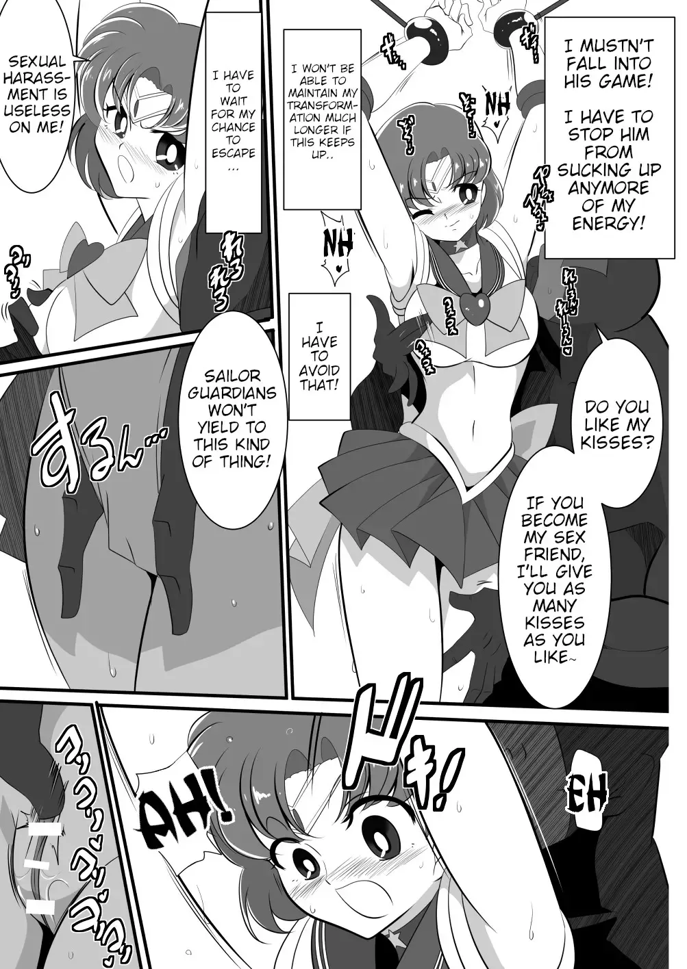 Suisei no Haiboku | Mercury's Defeat Fhentai.net - Page 11