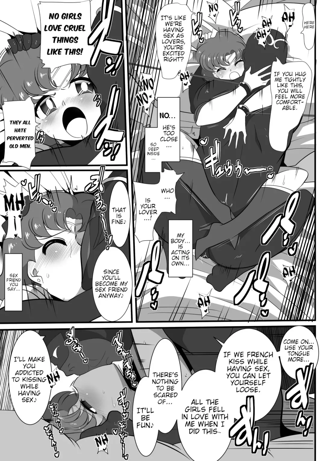 Suisei no Haiboku | Mercury's Defeat Fhentai.net - Page 21