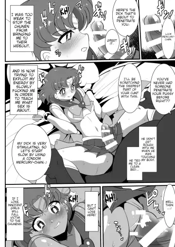 Suisei no Haiboku | Mercury's Defeat Fhentai.net - Page 14