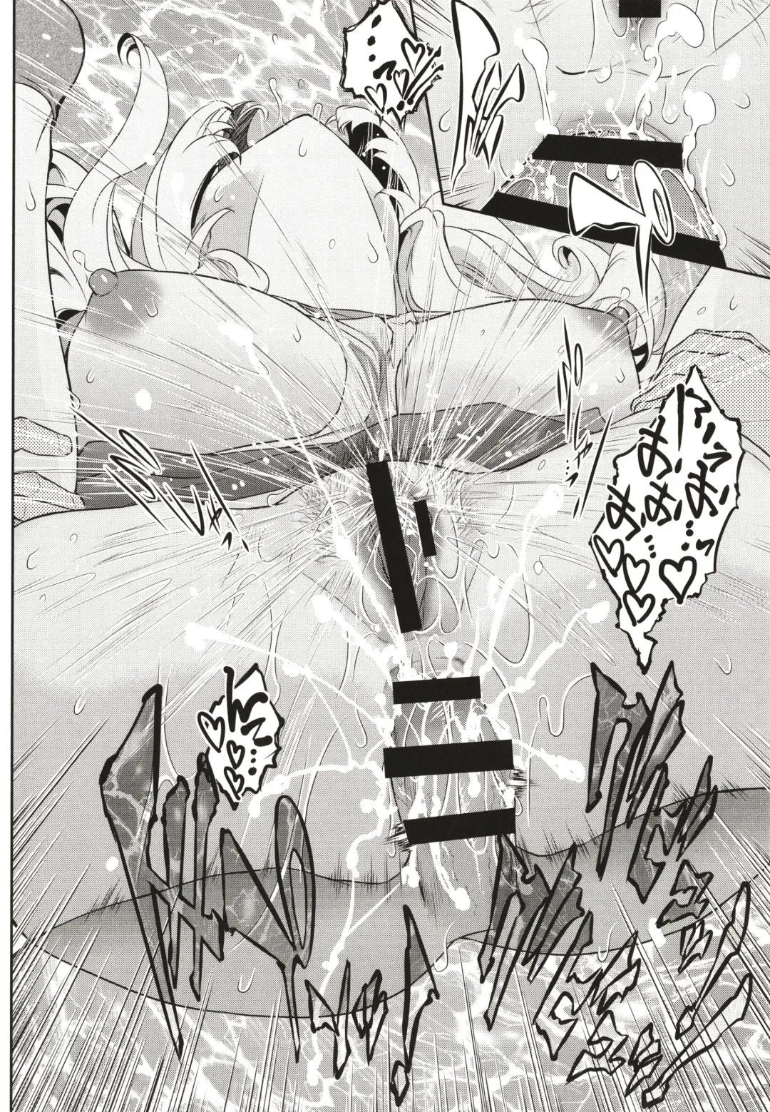 [Kokonoki Nao] ＃Fruits Basket Fhentai - Page 186