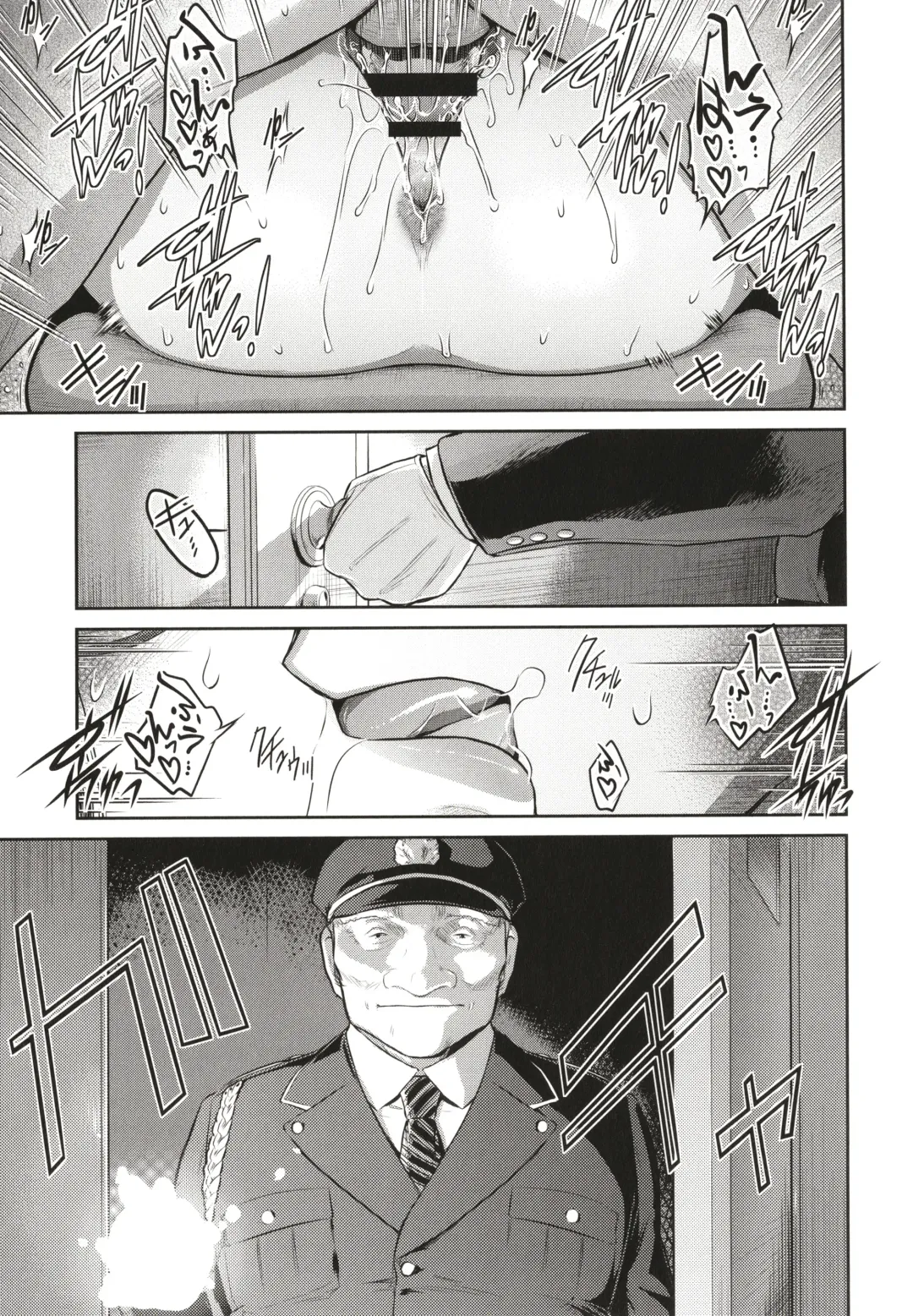 [Kokonoki Nao] ＃Fruits Basket Fhentai - Page 23