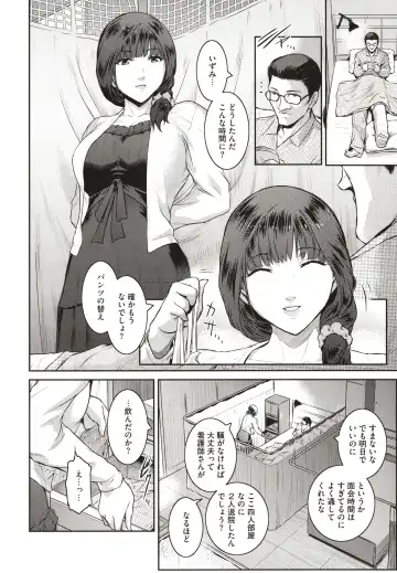 [Kokonoki Nao] ＃Fruits Basket Fhentai - Page 34