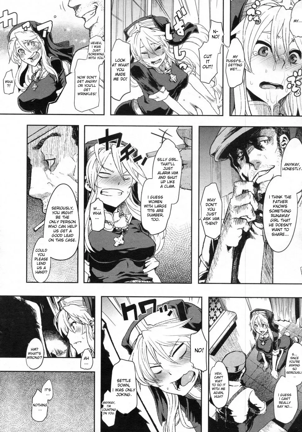 [Shindol] Incubus Ch. 1-3 Fhentai - Page 41