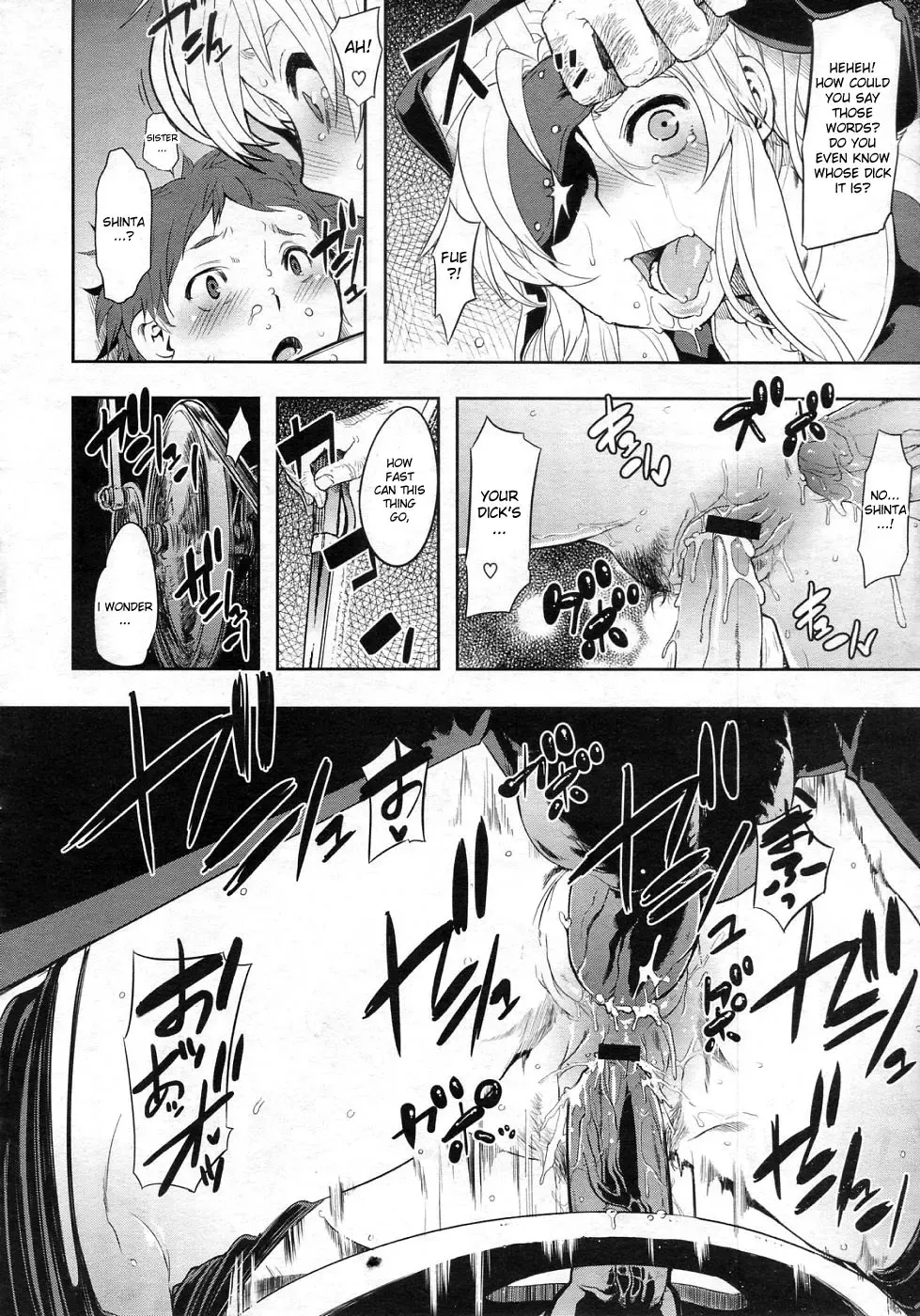 [Shindol] Incubus Ch. 1-3 Fhentai - Page 51