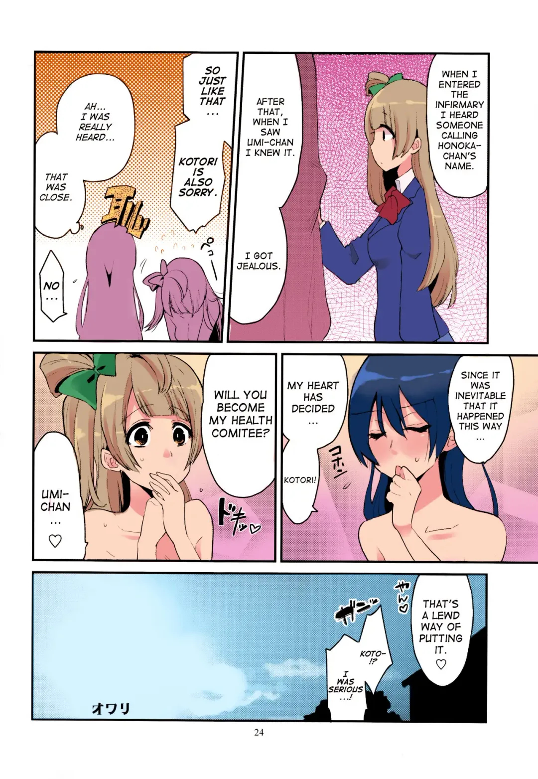 [Indo Curry] Imishin Love Arrow | Profound Love Arrow Fhentai - Page 21