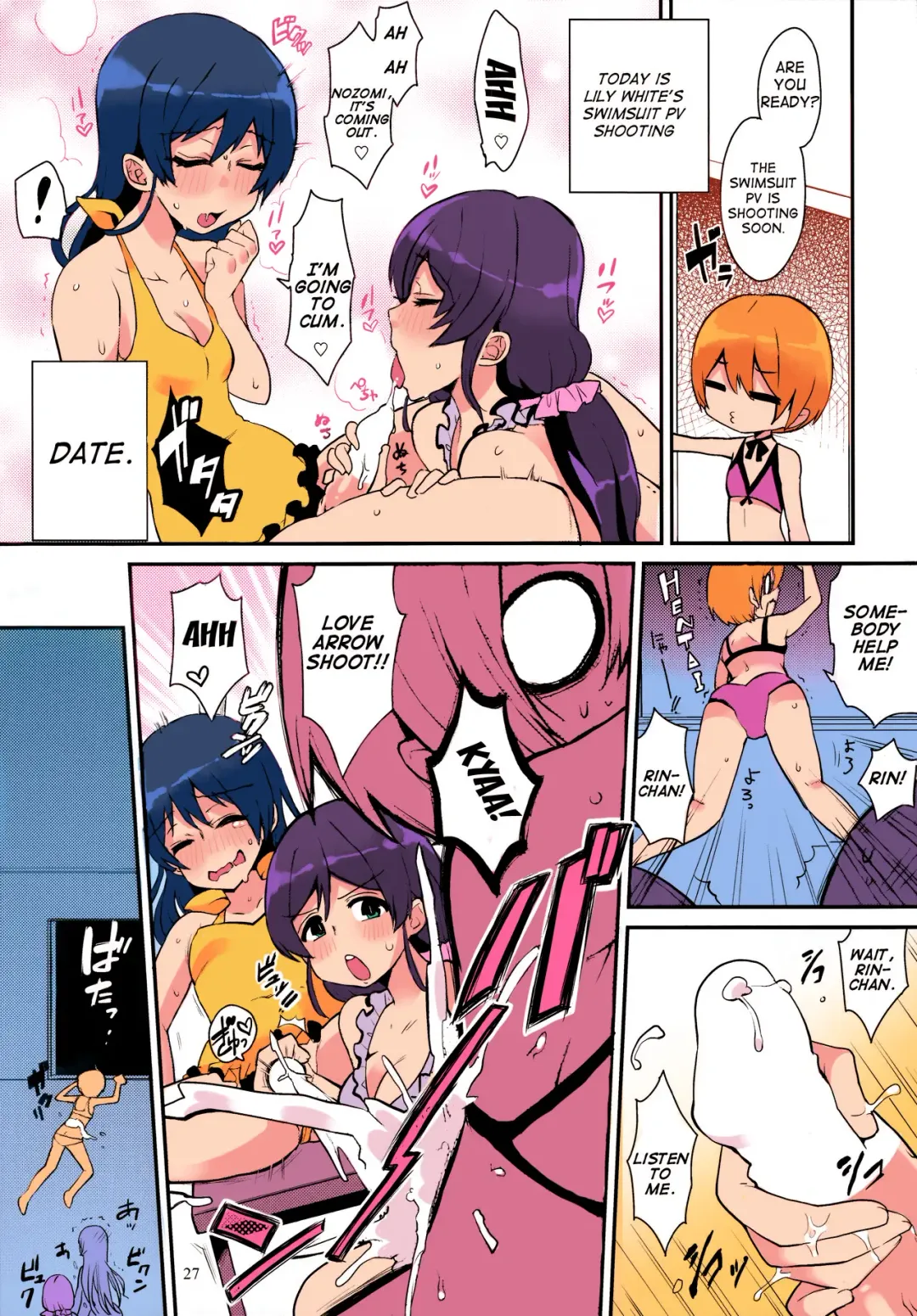 [Indo Curry] Imishin Love Arrow | Profound Love Arrow Fhentai - Page 23
