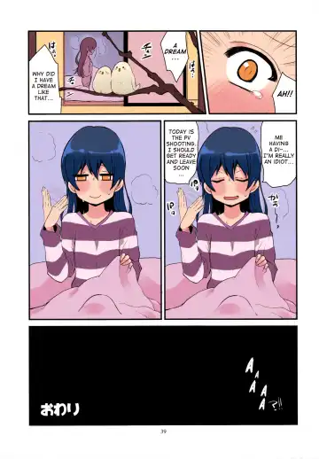 [Indo Curry] Imishin Love Arrow | Profound Love Arrow Fhentai - Page 35