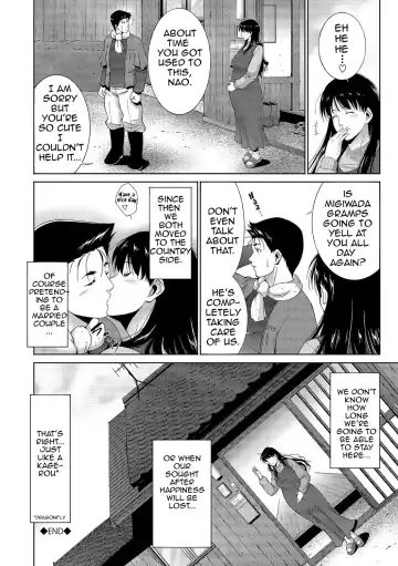 [Touma Itsuki] Kagerou no You ni ~ After | Just LIke a Kagerou ~ After Fhentai.net - Page 4