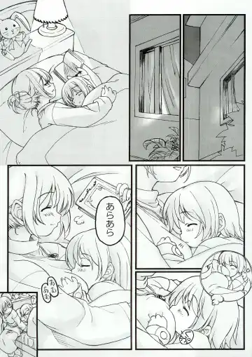 [Mil] Magurobon1.1 Fhentai - Page 3