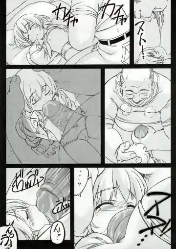 [Mil] Magurobon1.1 Fhentai - Page 7