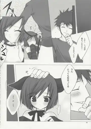 [Kanno Tohko - Nini] Momoiro Passion Fhentai - Page 13