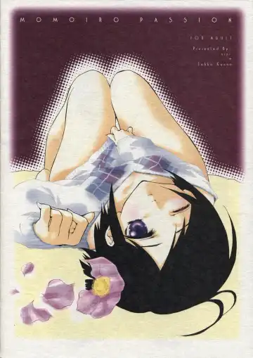 [Kanno Tohko - Nini] Momoiro Passion Fhentai - Page 34