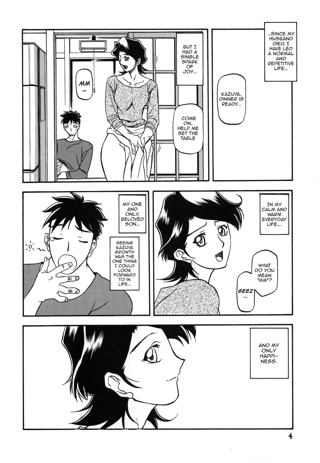 [Sanbun Kyoden - Umu Rahi] Akebi no Mi - Masae Zero Katei Fhentai.net - Page 3