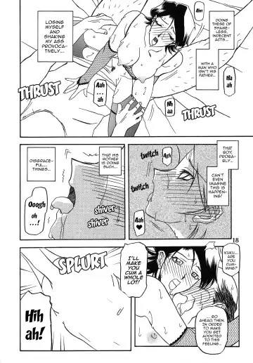 [Sanbun Kyoden - Umu Rahi] Akebi no Mi - Masae Zero Katei Fhentai.net - Page 17