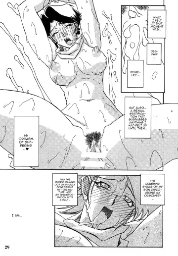 [Sanbun Kyoden - Umu Rahi] Akebi no Mi - Masae Zero Katei Fhentai.net - Page 28