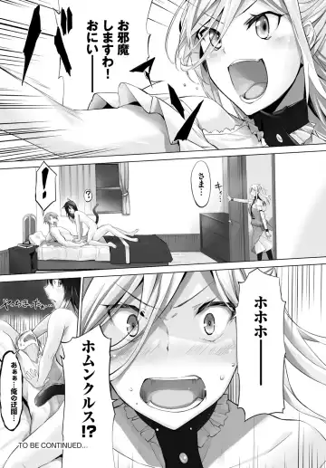 [Kyougoku Touya - Yucchris] Orokamono wa Nekomimi Dorei ni Izon suru ~Hajimete no Choukyou Seikatsu~ Vol. 1 Fhentai - Page 135