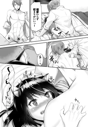 [Kyougoku Touya - Yucchris] Orokamono wa Nekomimi Dorei ni Izon suru ~Hajimete no Choukyou Seikatsu~ Vol. 1 Fhentai - Page 44