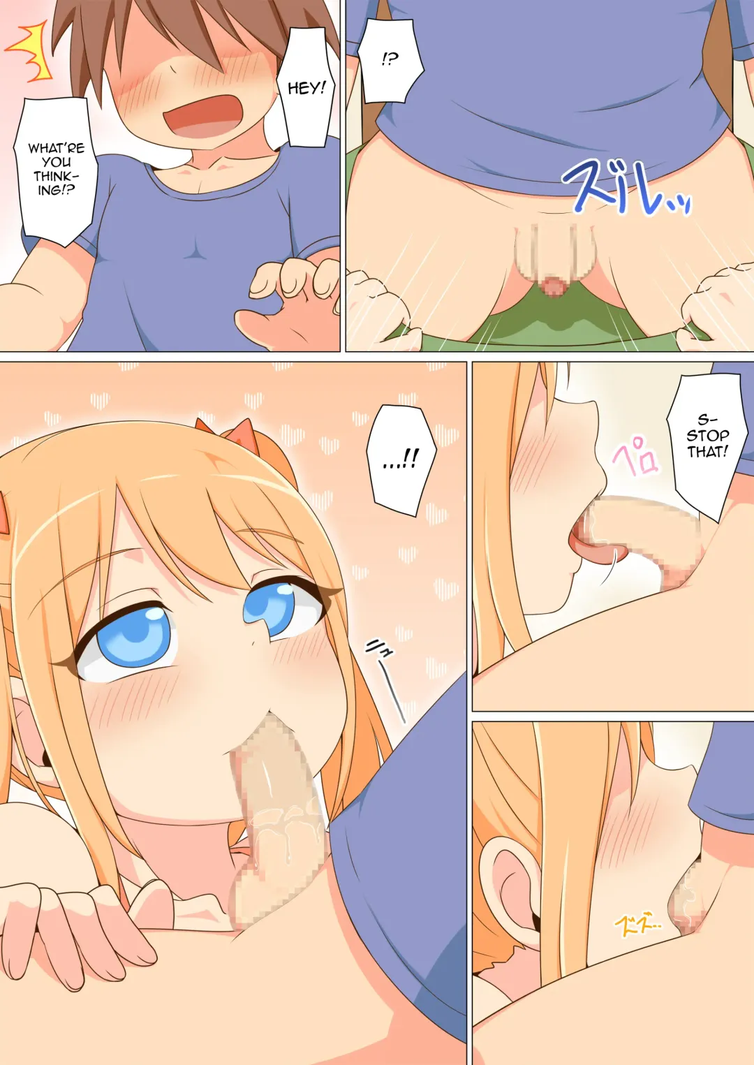 Josou shita Tomodachi o Goukan shitara Ore Senyou no Onapet ni Natta w Fhentai - Page 13