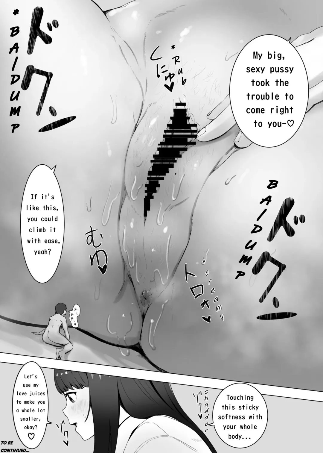 [Marushamo] Shukusou Kousai 2 Jou + Chuu | "Compensated" Dating 2 Fhentai - Page 26
