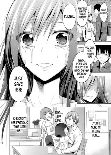 [Psycocko] Mayonaka wa Megami -Netorare Seitenkan- 3 Fhentai.net - Page 8