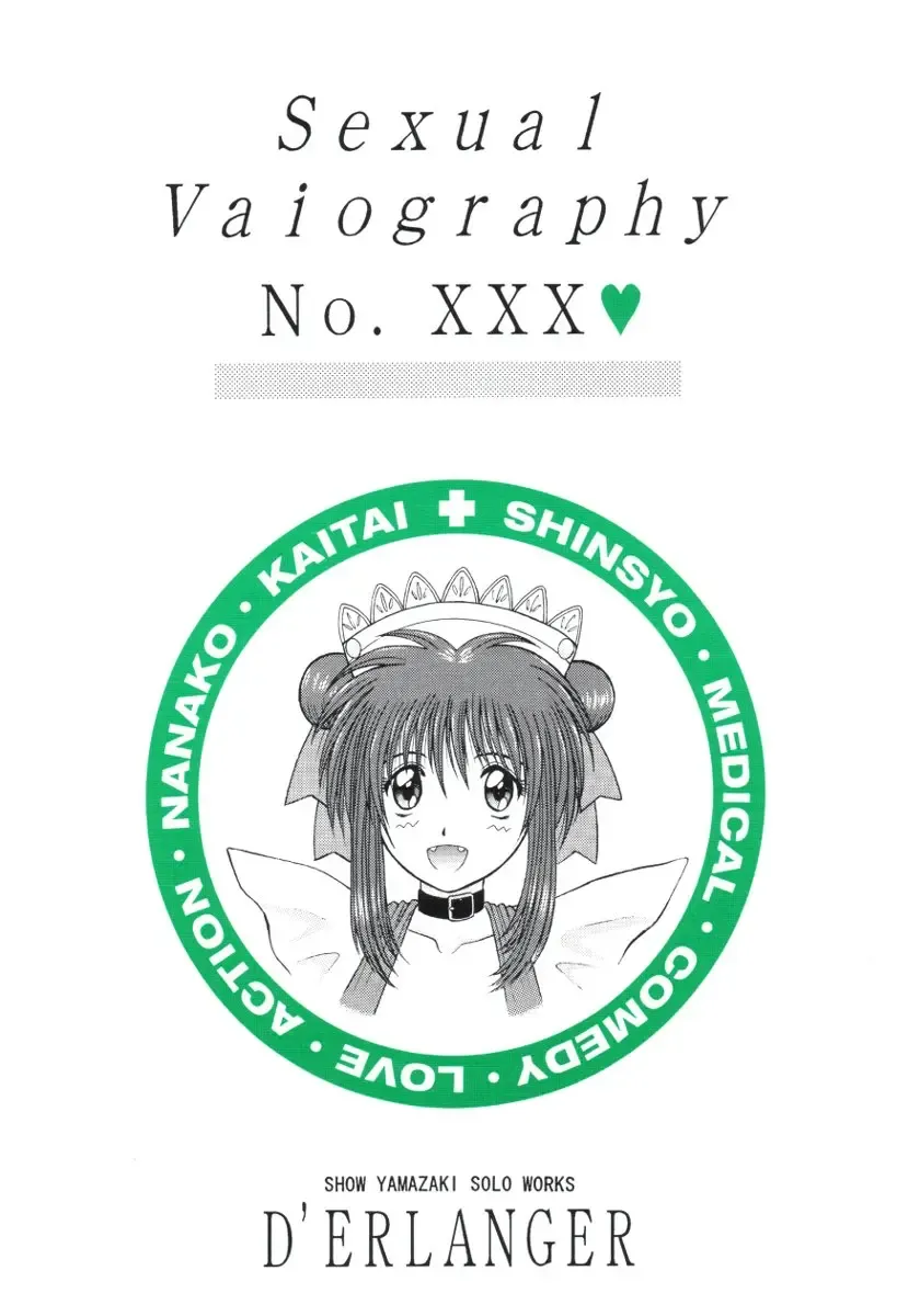 Read [Yamazaki Show] Sexual Vaiography No.XXX - Fhentai.net