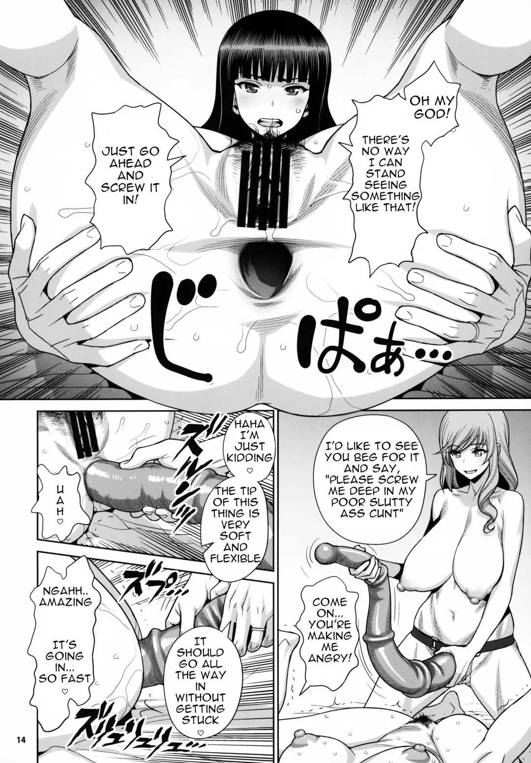 [Minazuki Juuzou - Usso] Shimada-ryuu VS Nishizumi-ryuu Bijukujo Lesbian Kyokugen Kougyaku Gurui | Shimada Style VS Nishizumi Style MILF Lesbian Extreme Anal Fetish Fhentai.net - Page 13