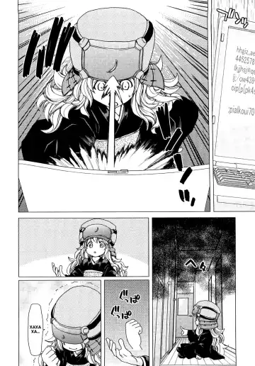 [Hori Hiroaki] Aaan Megami-sama Fhentai - Page 161